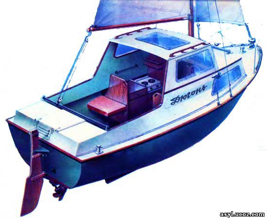 Моторно-парусная мини-яхта «Дюгонь»